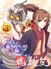 推理吧朋友推理综艺全集在线观看